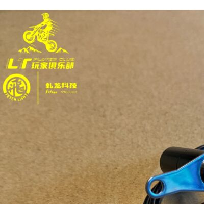 改装虯龙极蜂 客厅灯前灯开关Surron ultra bee 极蜂大灯开关