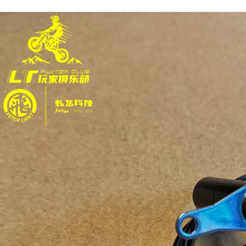 改装虯龙极蜂 客厅灯前灯开关Surron ultra bee 极蜂大灯开关