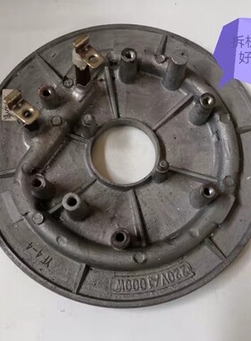 雅乐思电饭锅YBW60-100C等发热盘D=4/18或17.5三角形=9.2 X=4.5