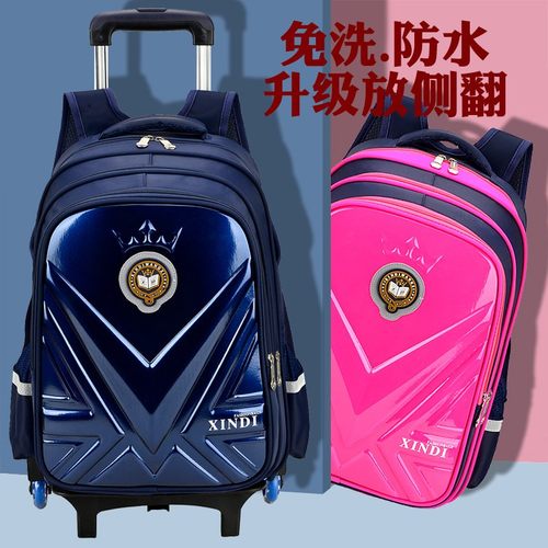 铭琅正品小学生儿童拉杆书包1-3-男女孩款式三轮6轮6-12周岁