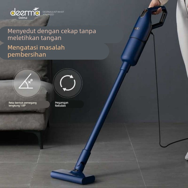 德尔玛吸尘器DX1000家用有线手持式大功率猫狗毛发地毯过滤芯配件