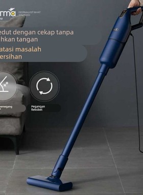 德尔玛吸尘器DX1000家用有线手持式大功率猫狗毛发地毯过滤芯配件