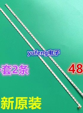 全新惠科 HKC T320 3219  32E9C LED灯条 32寸液晶显示器智能