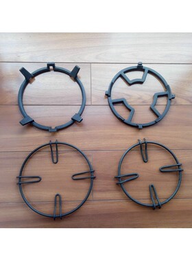 适合老板灶具7G06/7B13/9B13/9B28锅架防滑锅架辅助平锅架奶锅架