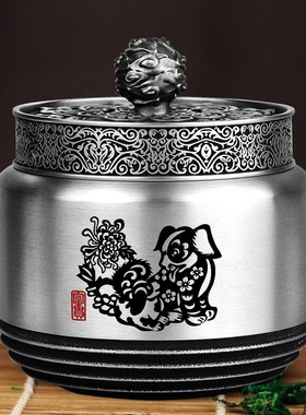 生肖礼品送领导同事高档退休纪念品生日礼物纯锡茶罐实用定制logo