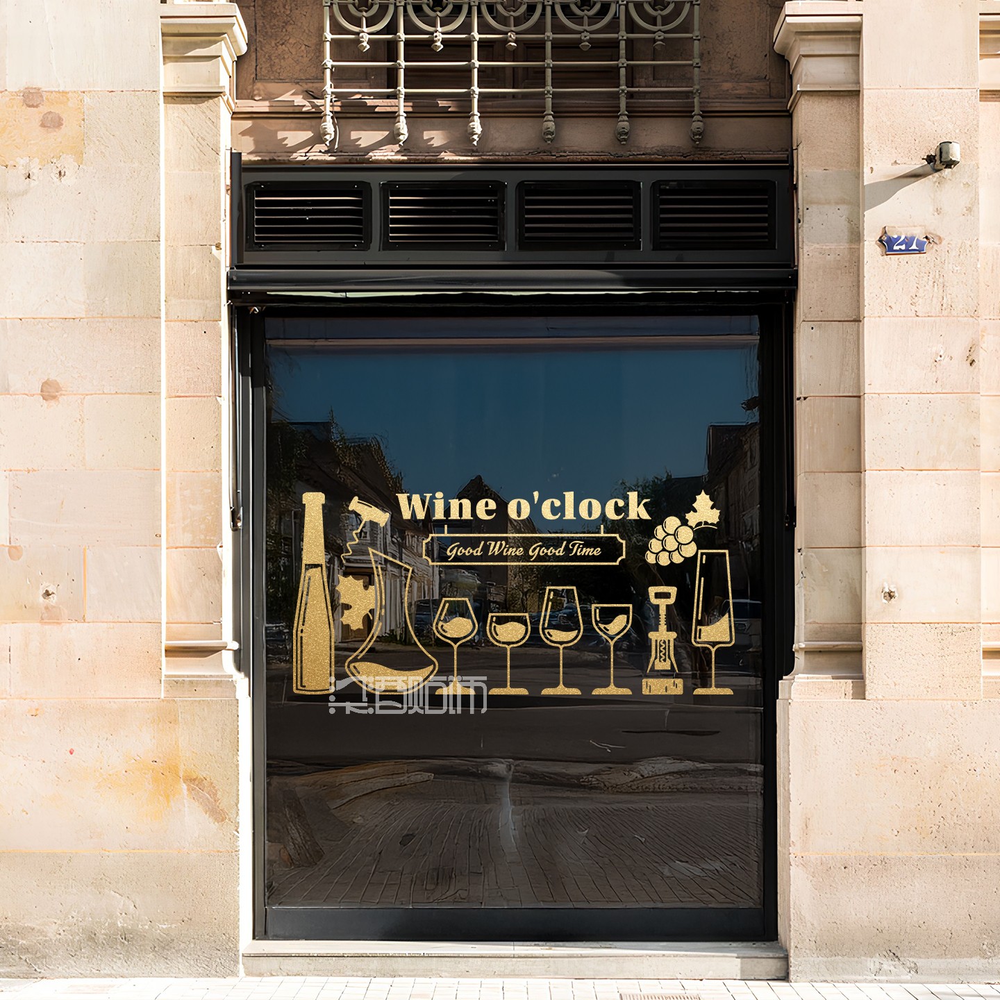 红酒专卖店品鉴会酒庄圆酒吧酒馆清吧台橱窗玻璃门贴纸镂空装饰画
