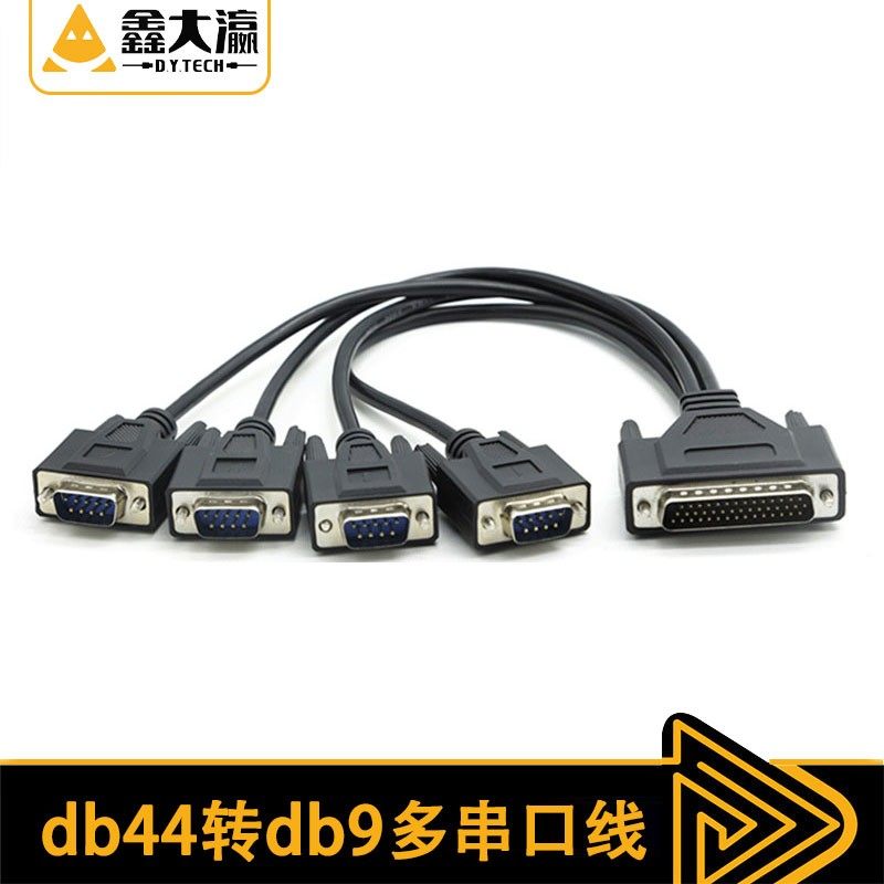 db44转db9多串口线一拖四串口线多串口卡CP-104UL V2.2 四口RS232