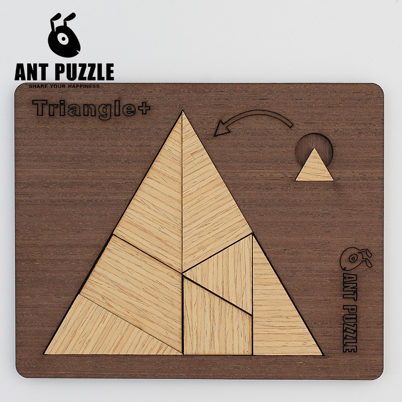 超难拼图烧脑puzzle益智玩具10级难度木制GM儿童礼物异形蚂蚁