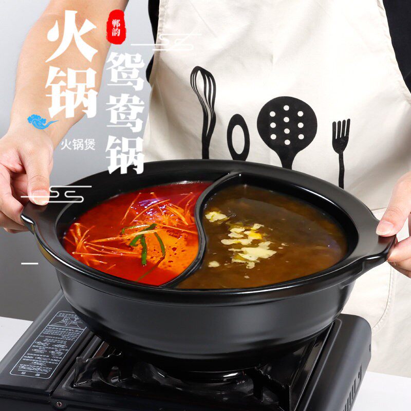 郸韵干烧锅陶瓷砂锅原汤火锅鸳鸯锅明火耐高温串串香麻辣烫大容量