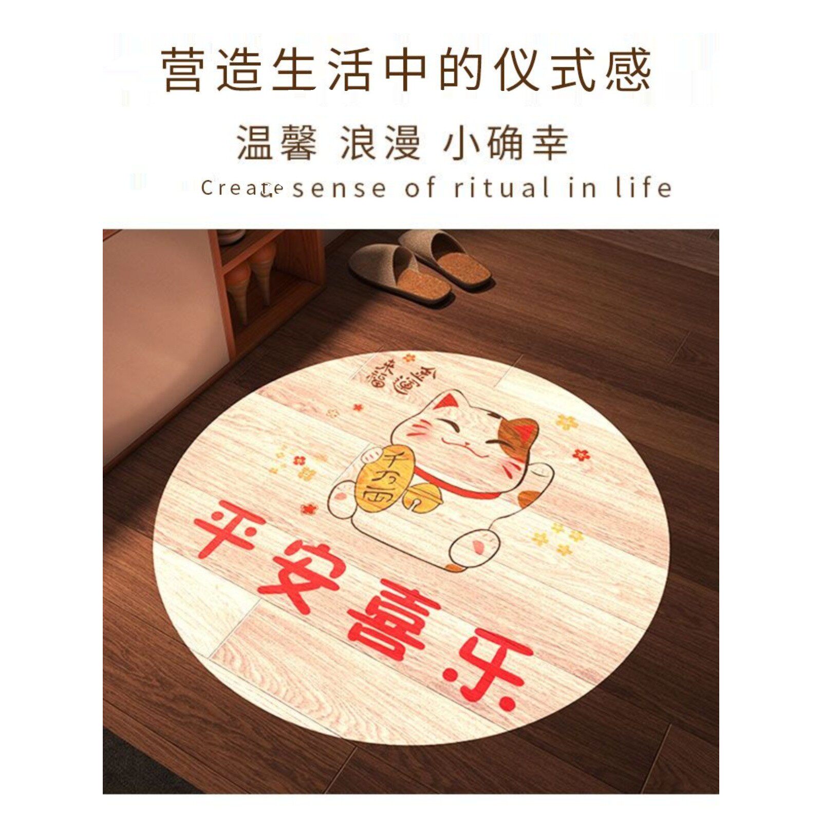 筒灯嵌入式家用led小山丘玄关创意入户过道灯感应走廊装饰投影灯