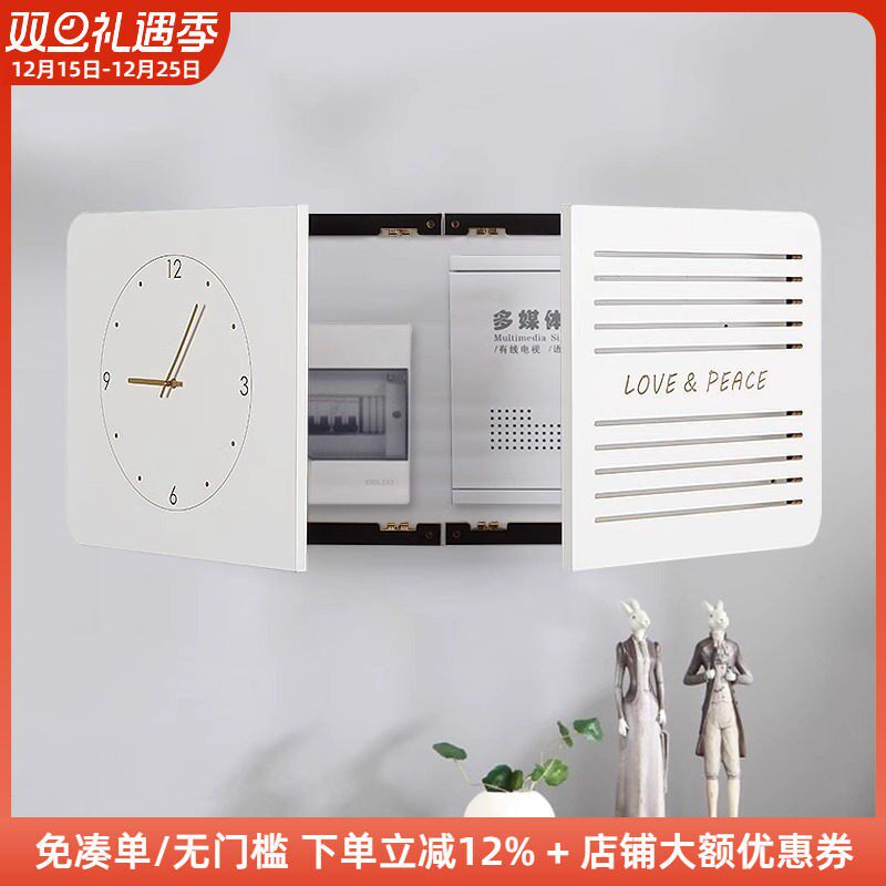 木工小舅 电表箱装饰画双门大尺寸横款 强弱电箱一体组合遮挡箱