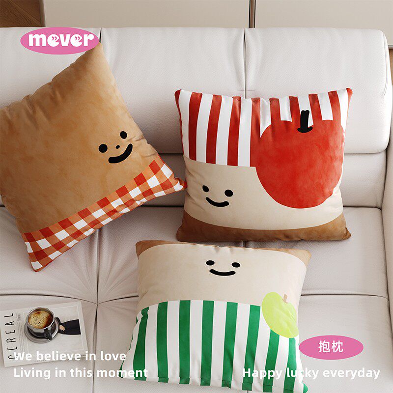 韩式格子可爱新年红色抱枕客厅沙发抱枕套靠枕车载床头靠垫不含芯