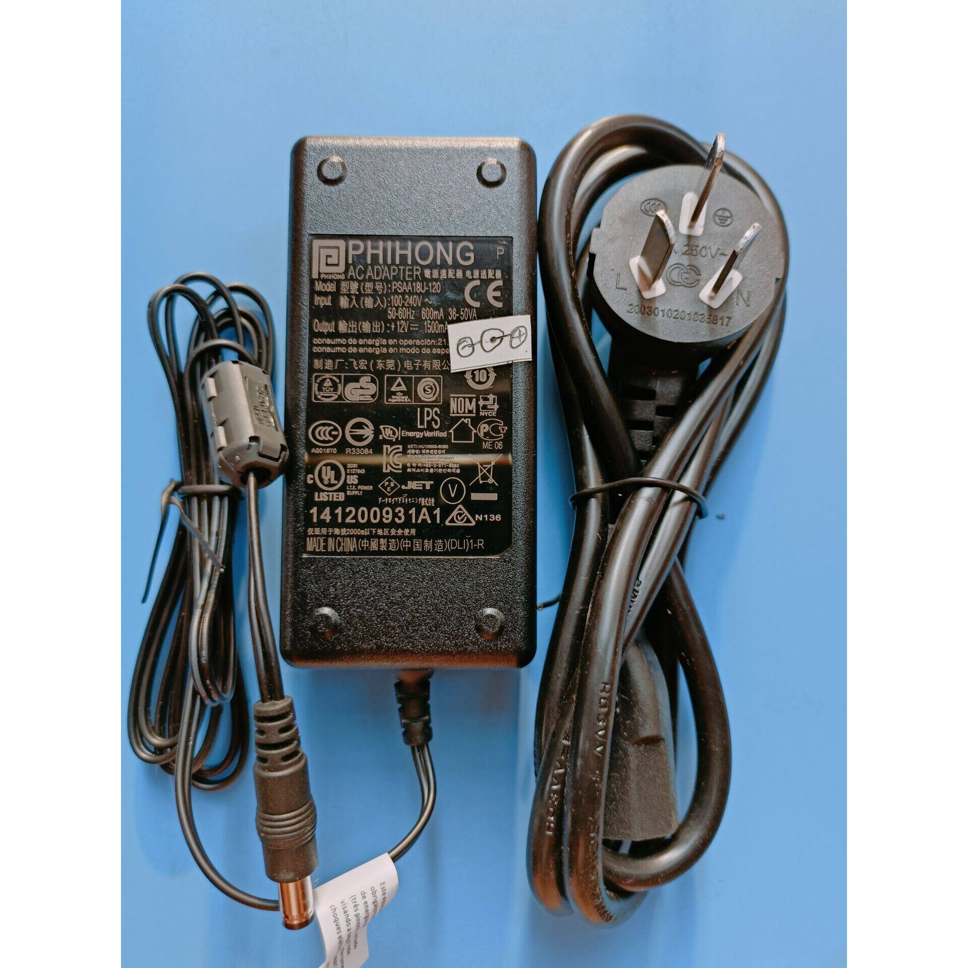 适用飞宏电子天平秤12V1500MA电源配接器PSAA18U-120充电器电源线