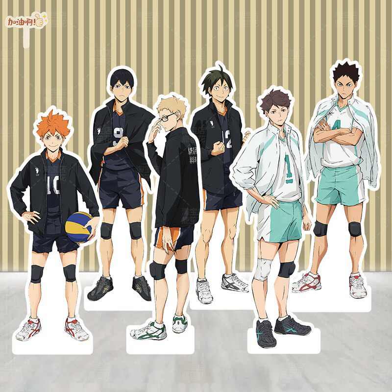 动漫排球少年人形立牌kt板定制日向翔阳及川彻月岛萤研磨带支架