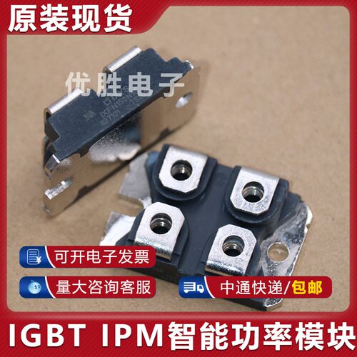 IXFN140N20P IXFN140N30P IXFN150N10 IXFN106N20功率二极体模块