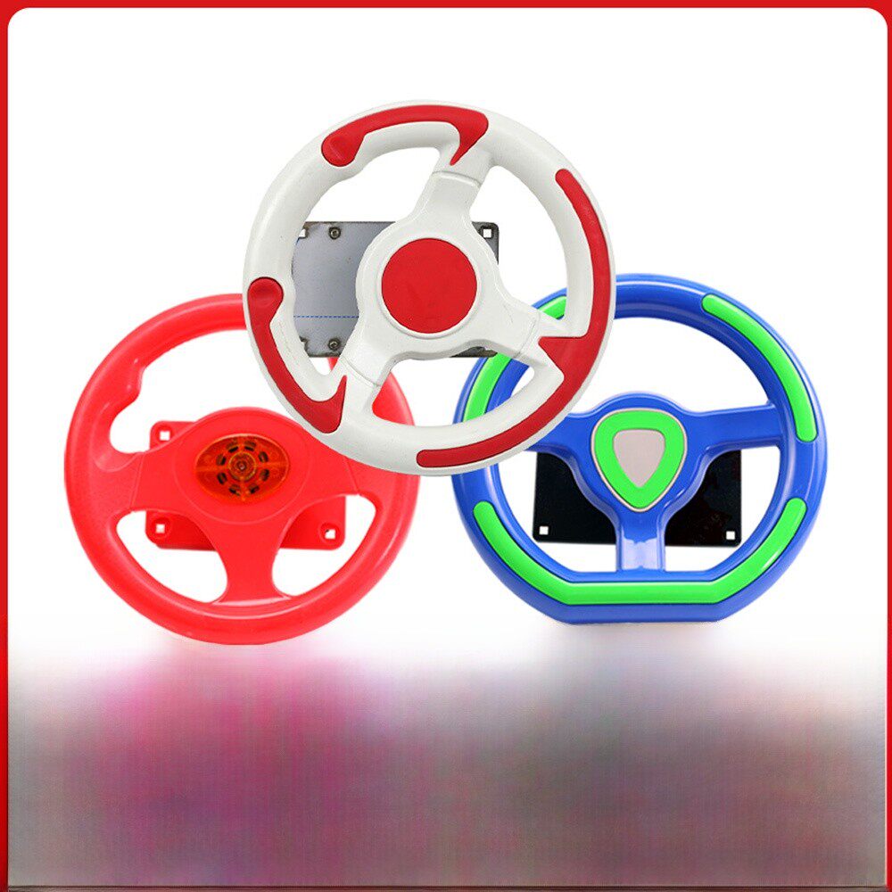 游戏机赛车投币儿童电玩开车天天飞车摇摇车红白新款通用方向盘