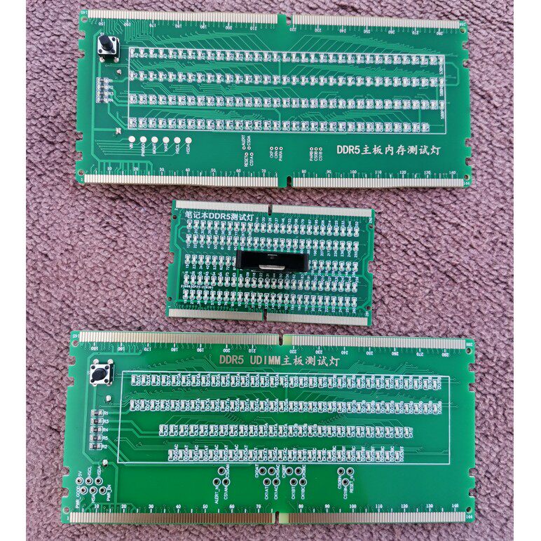 DDR5带灯测试仪 服务器 台式电脑 笔记本内存槽测试仪 内存测试卡