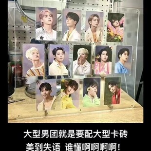 小卡展示架九宫格小卡卡砖3寸拍得立爱豆卡片凹槽亚克力卡册桌面