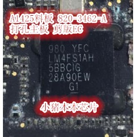 A1425料板 820-3462-A 打孔主板 剪版EC IO 带程序