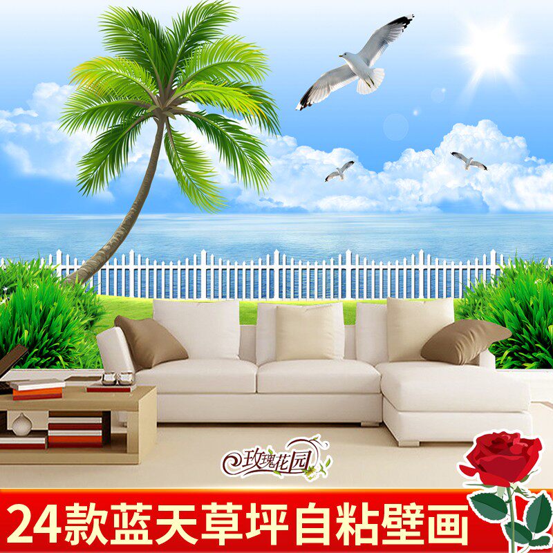 3d立体蓝天白云草地自然风景画墙贴自粘壁画背景墙纸客厅壁纸贴画