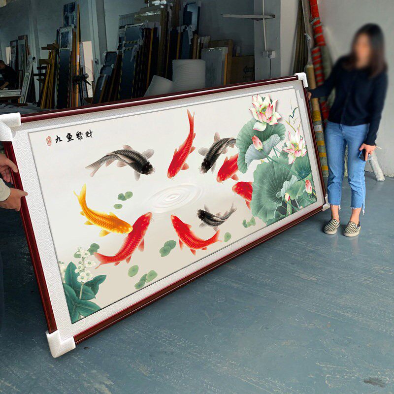 荷花九鱼图客厅挂画家和万事兴沙发背景墙壁装饰壁画中堂画聚财图