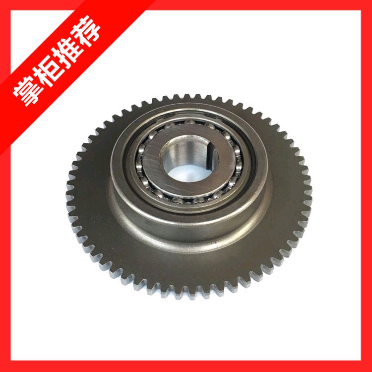摩托滑板车GY6 125 150滑板车起啓动盘超越离合器总成连身一体