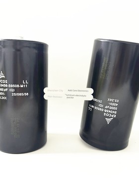 全新EPCOS B43456-S9508-M11 M12 M21 400V5000UF电解电容可直拍