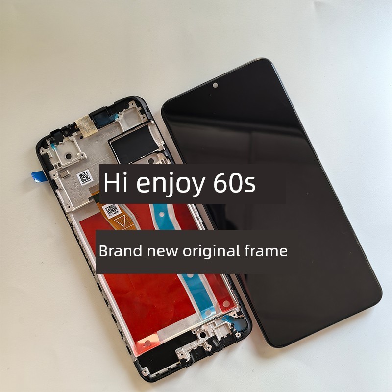 屏幕适用于 hi畅享60S 屏幕总成 一体液晶内外屏原装带框