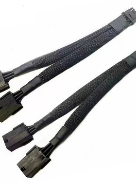 2x8Pin转16Pin显卡供电线RTX4090 8PIN转12VHPWR加强版网无热缩管
