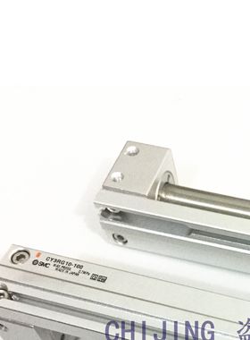 SMC原装CY1R/CY3R20/25/32-50/100/150/200/250/300/400无杆气缸