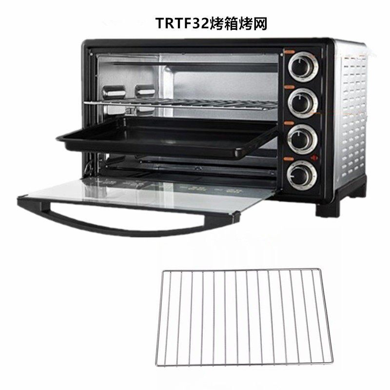 包邮长帝CKF-25SN TRTF32烤箱烤盘烤网烤架30升 32升电烤箱