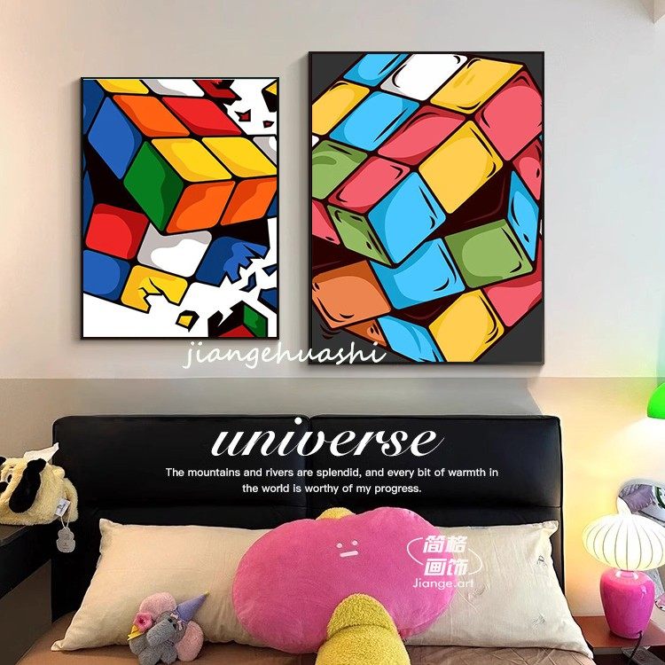 魔方主题装饰画三阶魔方小众桌面墙面挂画高级感儿童房多巴胺壁画