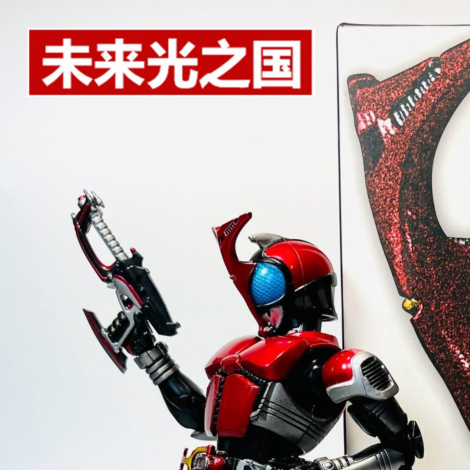 SHF假面骑 kabuto甲斗钢斗真骨雕关节可动手办玩具腰带模型周边士