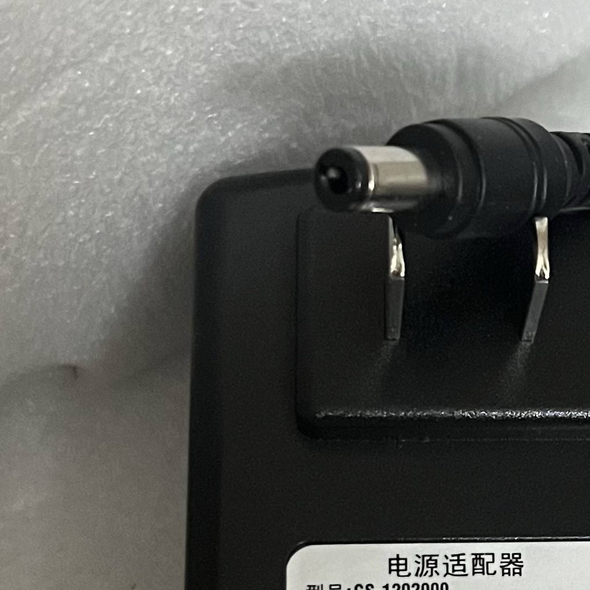 开博尔F5 K9 Q10 Plus播放器k670i 配接器12V2A电源线CS-1202000