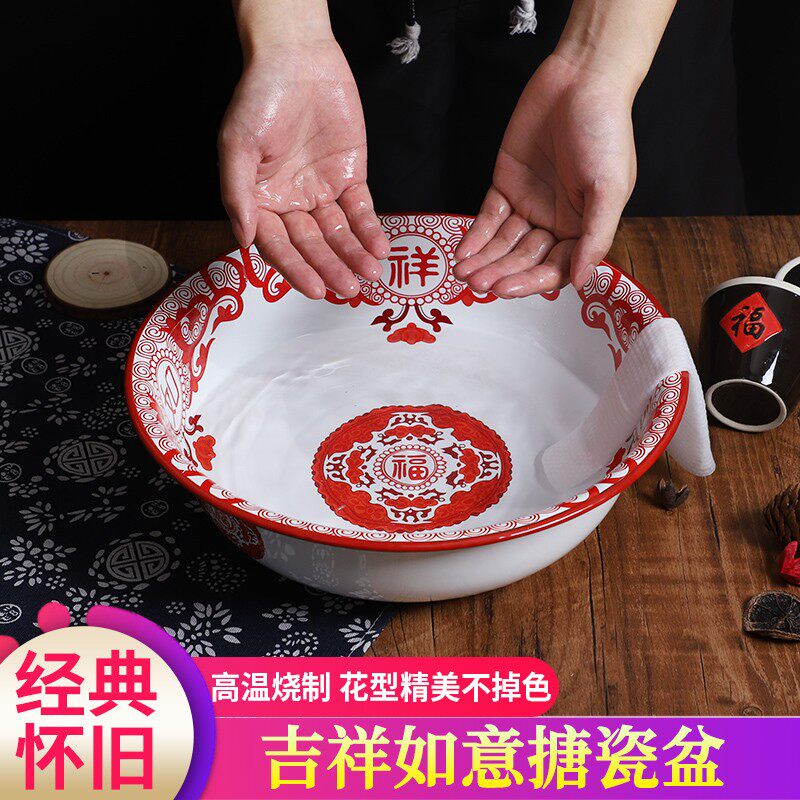 老式搪瓷盆大盆特大号洗脸盆家用洗脚盆加厚搪瓷和面盆大号汤盆