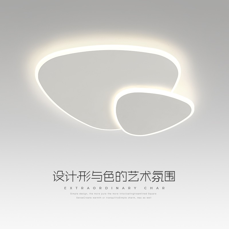 卧室灯超薄极简吸顶灯简约现代个性创意大气北欧书房房间led灯具
