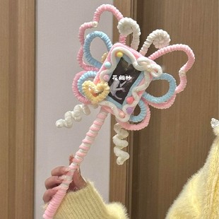 创意彩色扭扭棒蝴蝶卡套魔法棒手工diy材料包生日礼物送朋友闺蜜