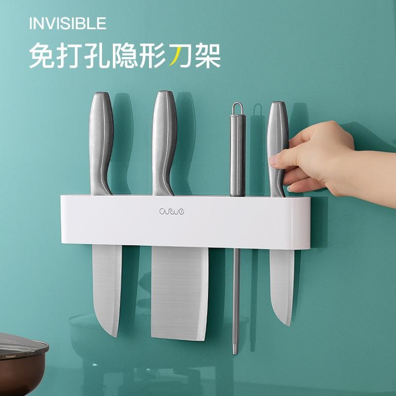 刀架壁挂式免打孔多功能厨房收纳用品餐具刀具置物架墙上沥水架