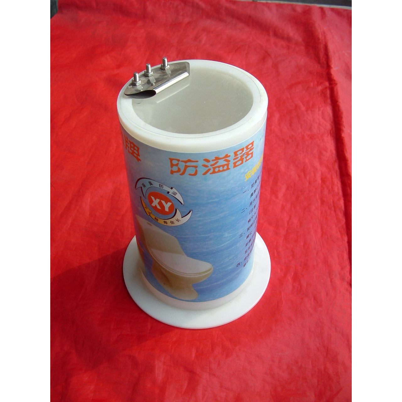 马桶防溢器(双止逆阀) 器 止回阀 防止马桶冒臭气 倒翻污水