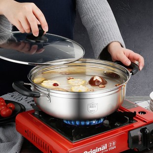 汤锅家用加厚不锈钢火锅锅子304煮面锅煲汤燃气电磁炉专用汤锅