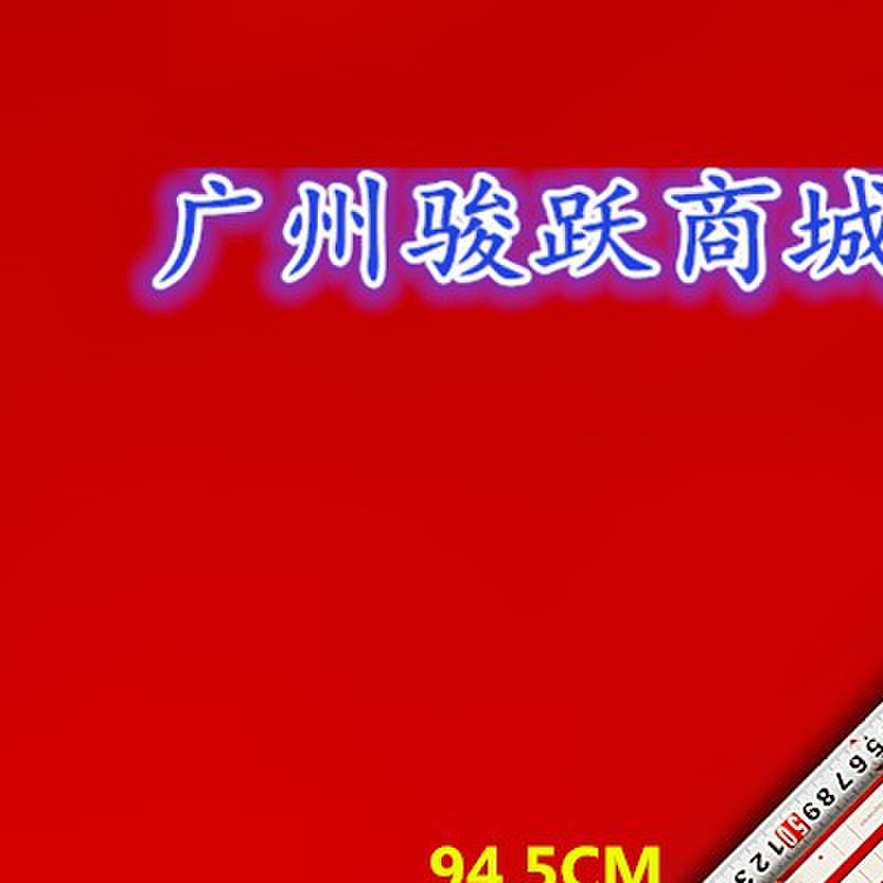 适用50E3G 50A53F 50V1F-R灯条JL.D50081330-003AS-M屏HD500Y