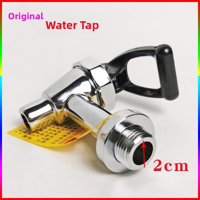 裕豪HZK-10A20A30A开水器水龙头配件开水机全铜按压式开关出水嘴