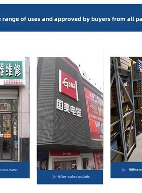 晶熙洗衣机电脑板EB120B22Pro2 0031800372B线路控制主板一