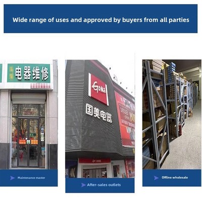 晶熙洗衣机电脑板EB120B22Pro2 0031800372B线路控制主板一