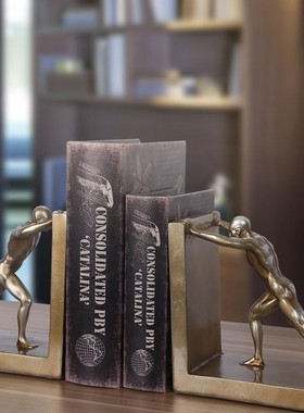 创意书房摆件书靠装饰酒柜品简约运动书挡书立办公室欧式复古北欧