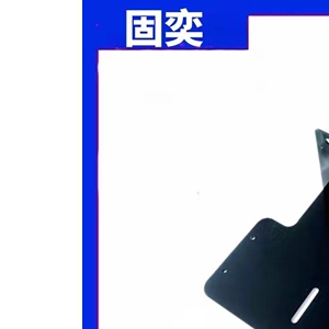 宝利通Group310 550四代镜头MPTZ10/11摄像头壁挂墙装支架