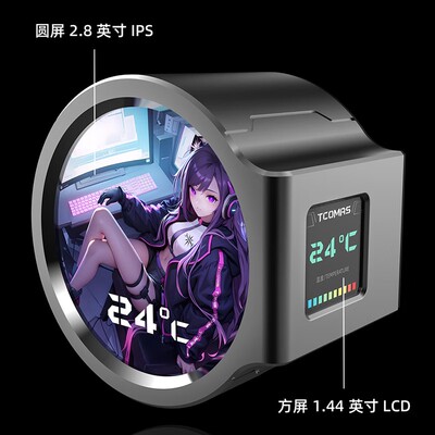 钛钽LG600 LG700PRO LX800PRO 360 CPU水冷散热器风扇泰坦钛坦