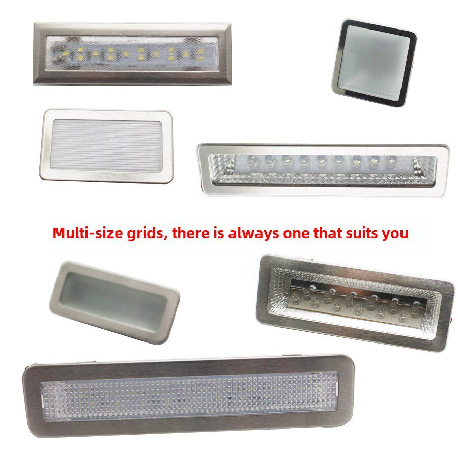 抽油烟机灯配件LED冷光照明灯各品牌多尺寸长方形灯方灯12V