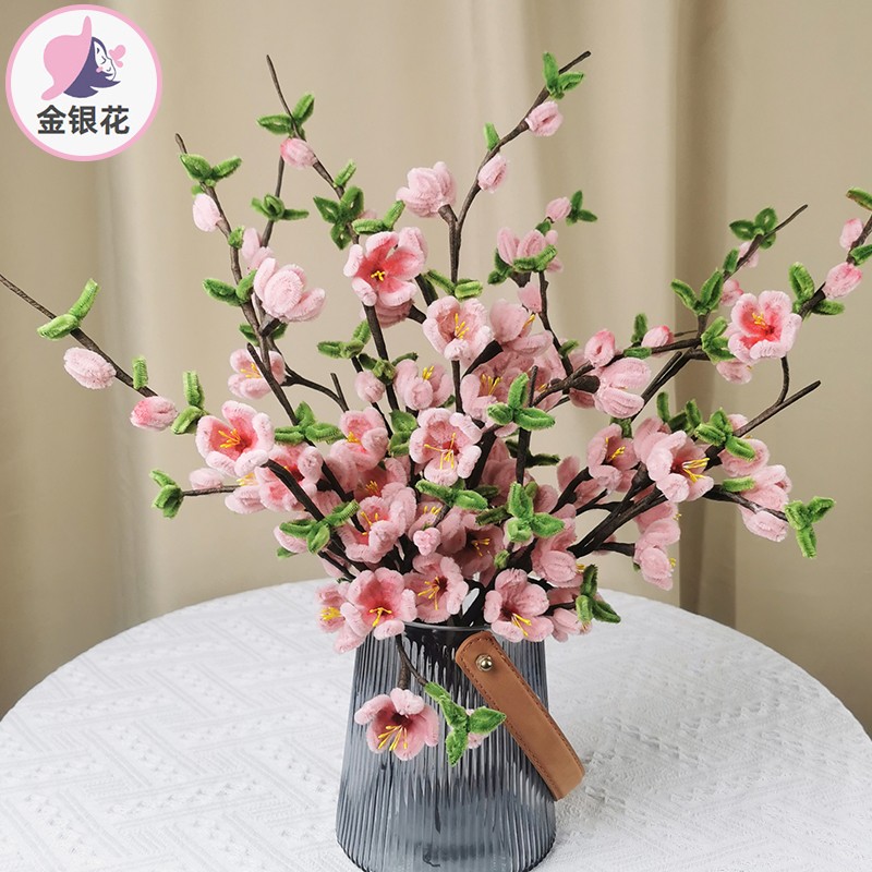 扭扭棒材料包花束创意手工diy桃花七夕节朋友闺蜜生日礼物情人节