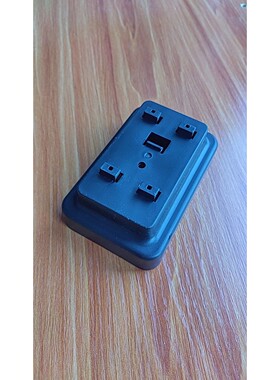 先锋踢脚板取暖器配件DTJ-T11R DTJ-T10R脚板腿支撑配件 脚板支架